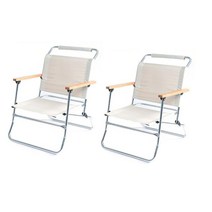 빠텐의자 캐주얼 접이식 의자 1+1, 03 beige 2pc