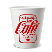 천연펄프 고급 종이컵 7온스 1000개 일회용 컵, 1box