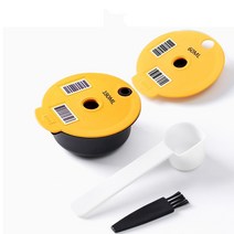 커피머신 캡슐 휴대용 미니 모닝 캡슐머신 커피기계 재사용 가능한 커피 포드 필터 기계 와 호환되는 실리콘 뚜껑, 그림으로