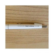 TODAY IS SPECIAL BALLPEN