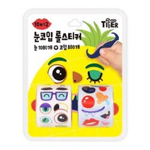 눈코입 롤스티커, 상세페이지 참조, 상세페이지 참조, 상세페이지 참조