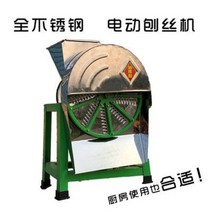 김치 절단기 커팅 가정용 전동 평사기 손으로 고구마절단기 당근 호박감자 채 썬기, 05 철형대패기(배강전기)
