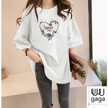 유유가가 여성 월계관 하트 프린팅 9컬러 오버 박스티