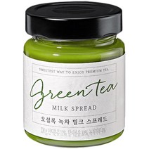 오설록 녹차 밀크 스프레드, 200g, 29개