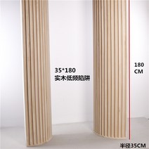HIFI 홈 시어터 원목 QRD 음향판 사운드 디퓨져, 베이스트랩 35x180