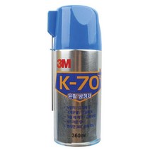 FTA592132포 방청제 이지캡 24개입 K 70 3M 윤활