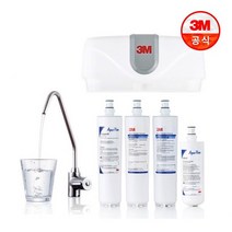 3M 프리미엄 이중필터 언더싱크 맞춤정수기 C1/C2/C3, 상세설명 참조, C2 - 생수같은 물맛/자가설치