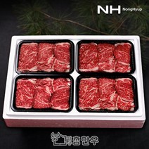 [대구축협] [팔공참한우]1등급 등심 선물세트 3호 2.4kg(등심 600gx4팩), 상세페이지참조