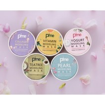 파임 모델링 마스크 (Pime Modeling Mask), 5개 셋트, 수량