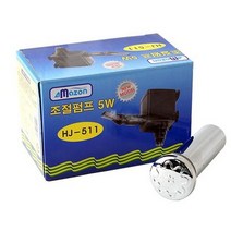 [천삼백케이] [미미네아쿠아] 우산분수세트 (수중모터5w+우산분수9cm), 단품