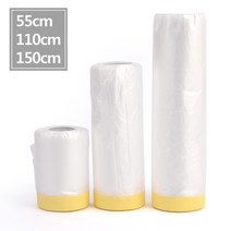 마스킹 비닐테이프 18M, 150cm
