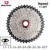스프라켓 12단 자전거휠 BOLANY MTB 카세트 8 9 10 11 12 속도 산악 Freewheel 32 36 40 42 46 50 52T 스프로킷 Sram, 08 CSM942