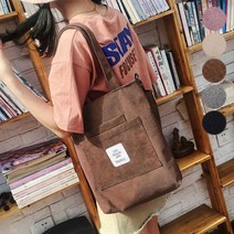 여자 캔버스 숄더백 에코 크로스백 캐주얼 코듀로이 체인 가벼운 미니 여름니트 가방 투명 데일리