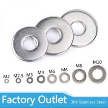 스테인레스 스틸 플랫 머신 금속 와셔 플레인 와셔 플랫 개스킷 링 M1.6 M2 M2.5 M3 M4 M5 M6 M8 M10 GB97 304 A2-70 1 p 2 p 50p, [08] M6 50pcs