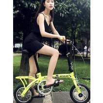 접이식 경량자전거 버스 여행 산책 초보 회사 통근, 12인치 상쾌한 블루