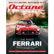 Octane Magazine Uk 2021년2월 (#212)호