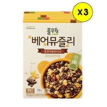 (상온)[풀무원]베어뮤즐리300gx3