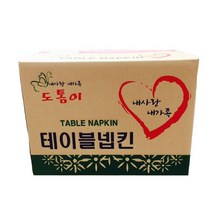 도톰이 네프킨 테이블넵킨 업소용네프킨 1박스 4800매