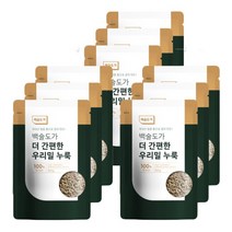 백종원 빽쿡백술도가 더 간편한 우리밀 누룩 200g x 9개