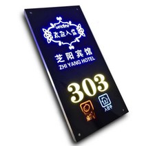 후렉스간판 LED 네온 플렉스 옥외 세로 돌출 간판, 검정색(기본색) 30x60cm
