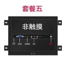 모니터암 싱글 듀얼 모니터암 거치대 노트북암 대형 10.1 인치 임베디드 led 모니터 라즈베리 파이 모니터 용 hdmi dvi vga av가있는 산업용 모니터, 5