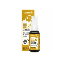키즈 어린이 프로폴리스스프레이30ml 114902