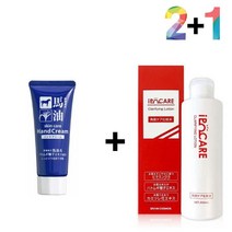마유 핸드 크림 여름 가을 보습 손끝 보습핸드크림 손건조증 마유핸드크림 율무핸드크림 손끝갈라짐, 마유핸드크림 2개_이뽀케아스킨 1개, 본상품선택