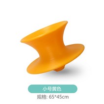 팽이의자 시선집중 360도 라운지 회전 호텔 회전 포인트체어, 옐로우 65x45cm