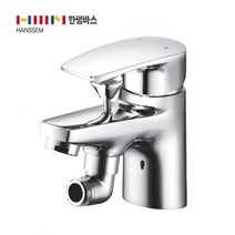 한샘바스 HI-711 원홀 샤워기 겸용 세면기 수전 수도꼭지(절수 환경인증)/HI711