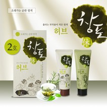 중외제약 창포휴 허브 2호 연한흑갈색 80g 친환경 프리미엄 새치염색약