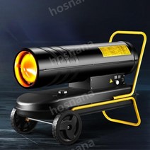 50KW 55KW 70KW 산업용 열풍기 축사용 열풍기 건축공사 현장 열풍기 공업용, 04.50KW업그레이드된핸드푸시모델