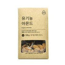 올가 간식 ZERO 유기농 아몬드 (100g) 명절 회사 탕비실 캠핑 아이들 선물, 4개