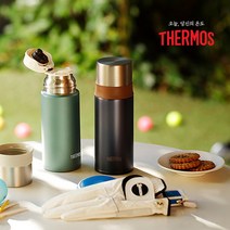 써모스 트럼펫 컵 타입 보온병 FFM-351K, 03 써모스 FFM-351K-CN 클래식네이비