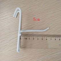 1PC 금속 그물 격판 덮개 걸이 다목적 전시위원회 선반 걸이 강철 홀더 걸이 철사 걸이 소매점 저장 전시 걸이, white-5cm