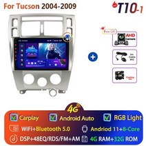 카오디오 카플레이 모니터 2 din android 11 자동차 라디오 멀티미디어 비디오 플레이어 탐색 gps for hyundai tucson 2004 2009 carplay, t10-1 선물 카메라