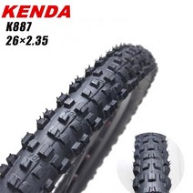 Kenda k887 mtb 타이어 262.35 자전거 타이어 웨어러블 고무 산악 자전거 타이어 65psi 26인치 bmx 자전거 타이어 사이클링 부품