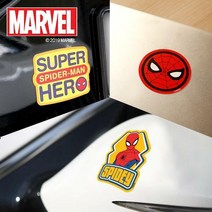 마블 차량용 스파이더맨 리무버블 스티커 SET_자유형