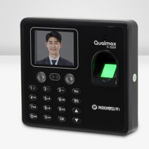 얼굴인식 사무실 출근기록기 지문인식