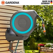 [조이가든] GARDENA 가데나 벽걸이 호스 자동릴 15롤업 S (18600-20)