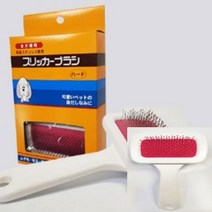 이지리치 애견빗 브러쉬 일본 소 강아지 브러쉬 세트 개빗