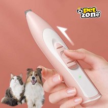 부분 애견 이발기 바리깡 애견용품 애완용품 미용가위, HEAD 펫존 부분애견 이발기 YP-7022