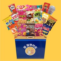 참잘했어요 17종 발렌타인데이 프리미엄 과자선물세트박스 어린이집 학교 학원 회사 단체선물, 1set