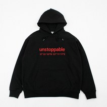 [바보사랑] UNSTOPPABLE seoul 언스탑퍼블 - 후드티 hoodie[언스탑퍼블]