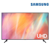 [무료설치/폐가전수거] 삼성전자 비즈니스 TV UHD 4K 107cm ~ 189cm 1등급 43 50 55 65 75 인치, 스탠드형, 126 cm