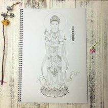 불교 불상 만다라 색칠하기 명상 수양 컬러링북, 42cmx30cm, A타입페인팅북(페인팅펜제외)