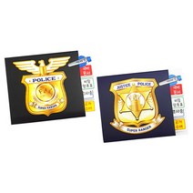 에리트 경찰 수첩, 상세페이지 참조, 상세페이지 참조, 상세페이지 참조