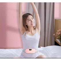 월경 배마사지기 생리통심할때 허리 온열벨트 휴대용 충전식, 한 사이즈, A 기본