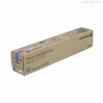 [CL] DocuCentre SC 2020 제록스 정품토너 파랑 CT202247_@%#%^;9652498EA, 본상품선택, 1개