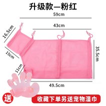 애완동물목욕용품 고양이 샤워 주머니 신기 펫 손톱깍이 주사 맞기 방지 잡아 물어뜯다 고정 가방 청결 583786205, 통용 형 수장 주문 반려동물물티슈, 방지 뿌리치다 강화 판 핑크 레드 업
