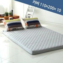 순면누빔 라텍스 매트리스커버 슈퍼싱글 SS 10cm